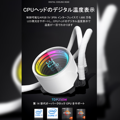 COOLMOON 简易水冷器 240mm 带温度显示功能 无边镜面 CPU 冷却器 LED ARGB 5v 3pin 兼容 LGA1700/1200/115X AMD:AM4 插座 4pin PWM 风扇控制
