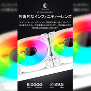 COOLMOON 簡易水冷クーラー 360mm 温度表示機能付き インフィニティ