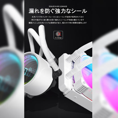 COOLMOON 简易水冷器 360mm 带温度显示功能无限镜面 CPU 冷却器 LED ARGB 5v 3pin 兼容 LGA1700/1200/115X AMD:AM4 插座 4pin PWM 风扇控制