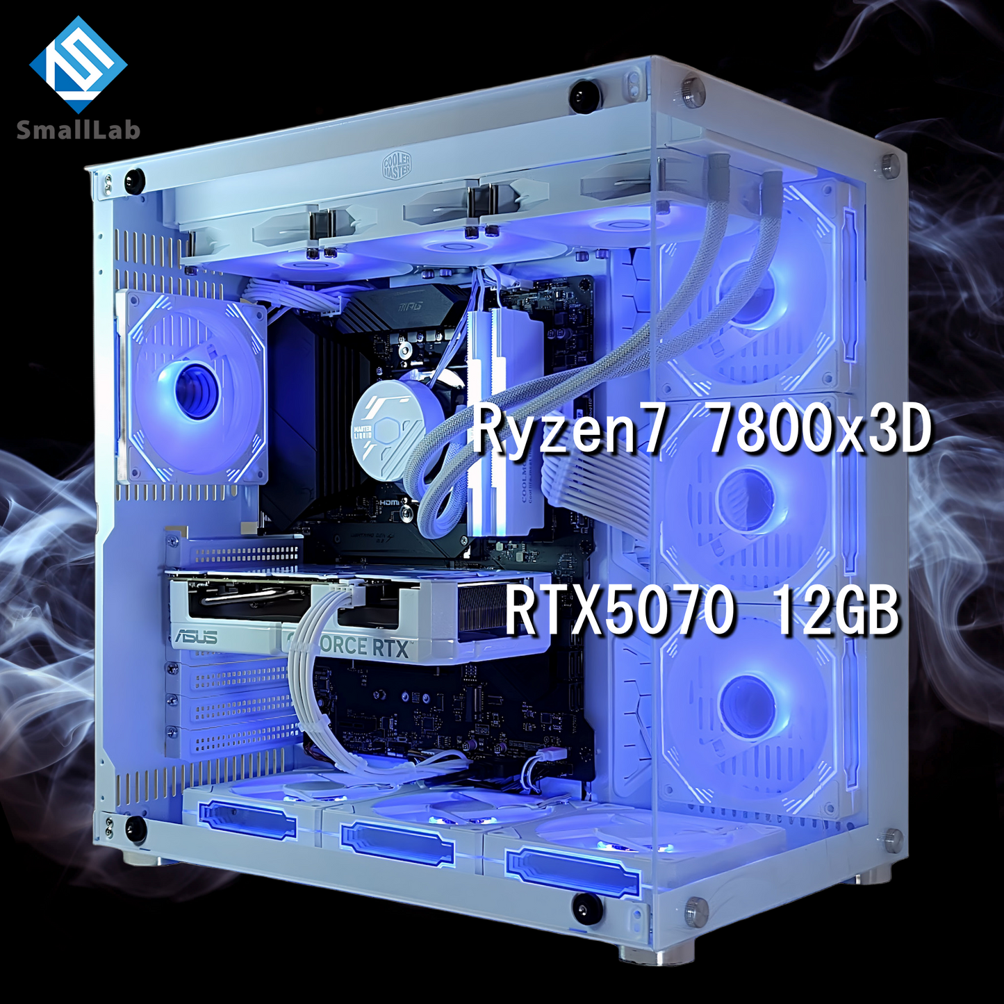 AMD Ryzen7 7800x3D／RTX5070 12GB ガラス2面ATX ゲーミングPC 簡易水冷 360mm ホワイト 白