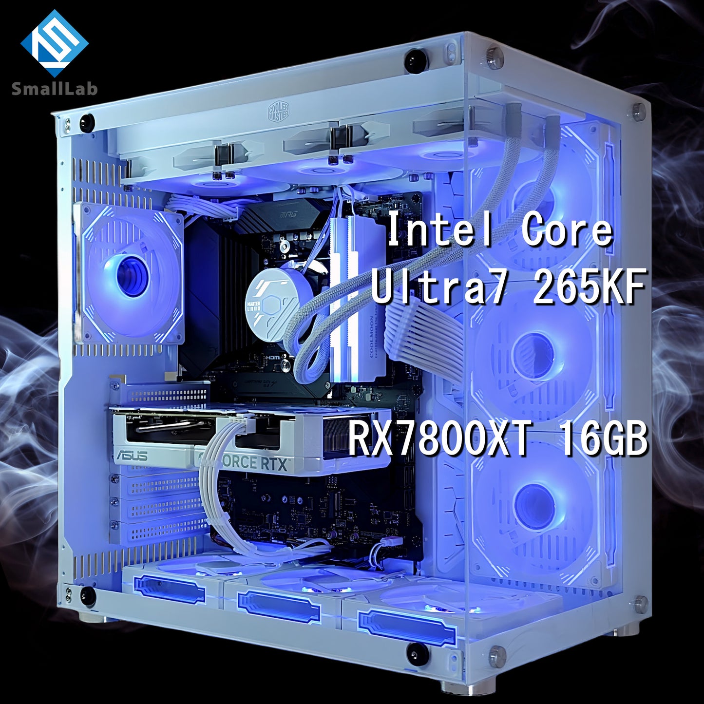 Intel Core Ultra 7 265KF ／ RX7800XT 16GB ガラス2面ATX ゲーミングPC Windows11 Home  簡易水冷 360mm ホワイト 白