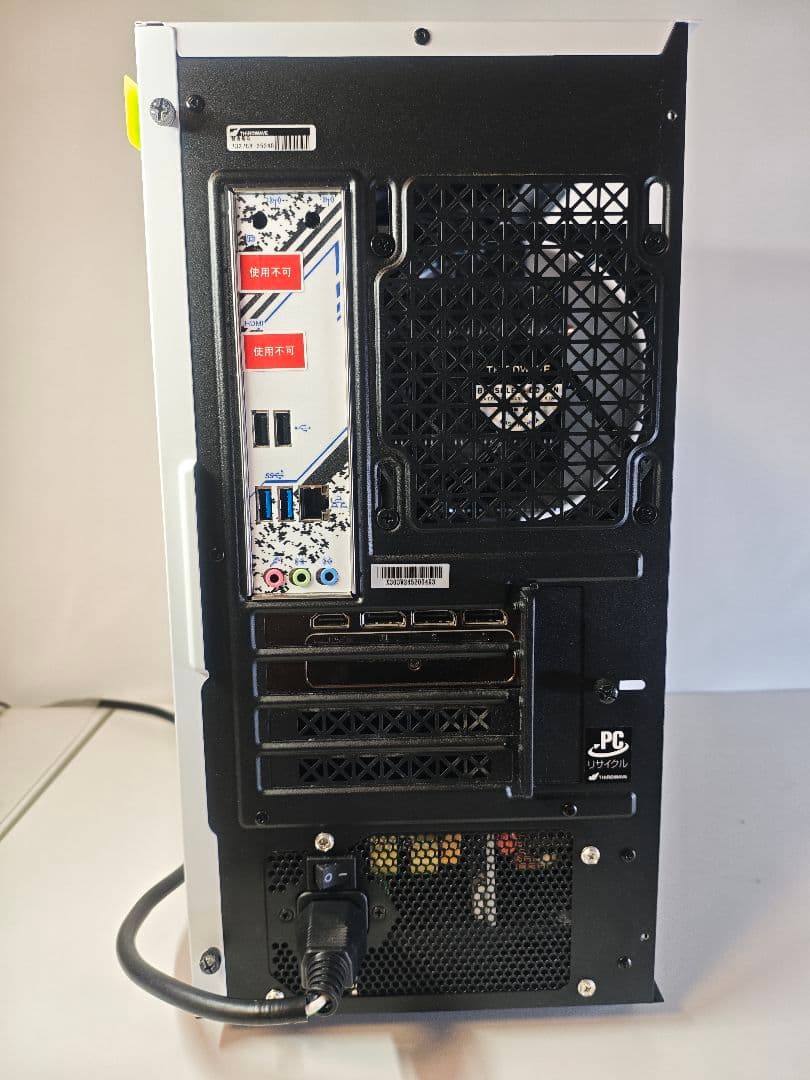 【即納中古コスパ最強ゲーミングPC】Ryzen7 7700 RTX5070
