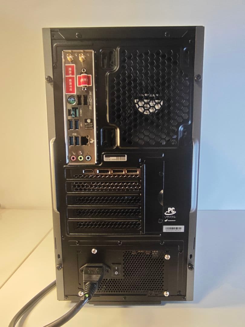 【即納中古ガレリアゲーミングPC】Ryzen7 5700x RTX5060ti