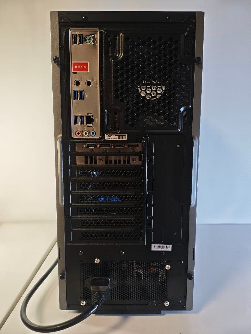 【即納中古GALLERIAゲーミングPC】Ryzen7 5700x RTX4070